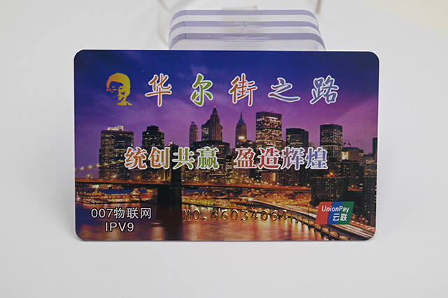 什么是迷你滴膠卡,迷你滴膠卡會員卡有什么特點(diǎn) 什么是迷你滴膠卡,迷你滴膠卡會員卡有什么特點(diǎn)