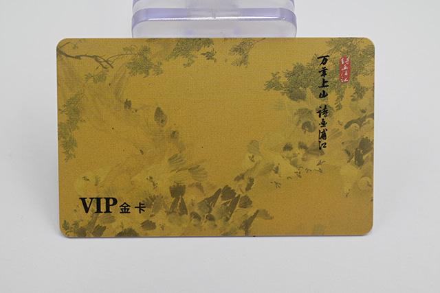 啞面卡制作 啞面卡制作