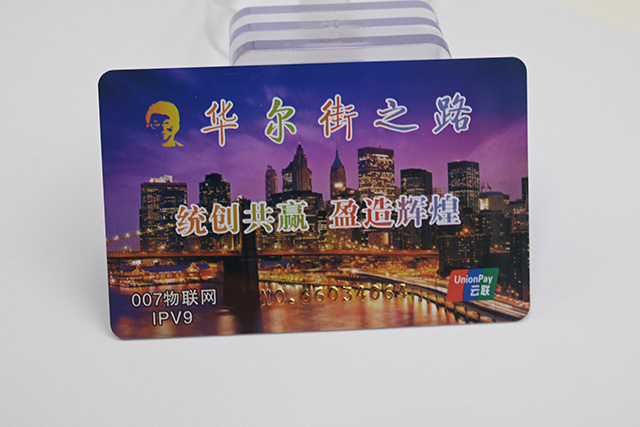 卡立方講解:制作硅膠手腕帶卡的相關(guān)知識(shí) 卡立方講解:制作硅膠手腕帶卡的相關(guān)知識(shí)