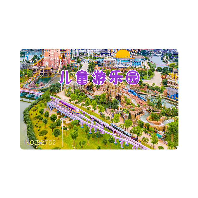 公交車ID卡定制ID卡生產廠家智能ID卡智能卡工廠