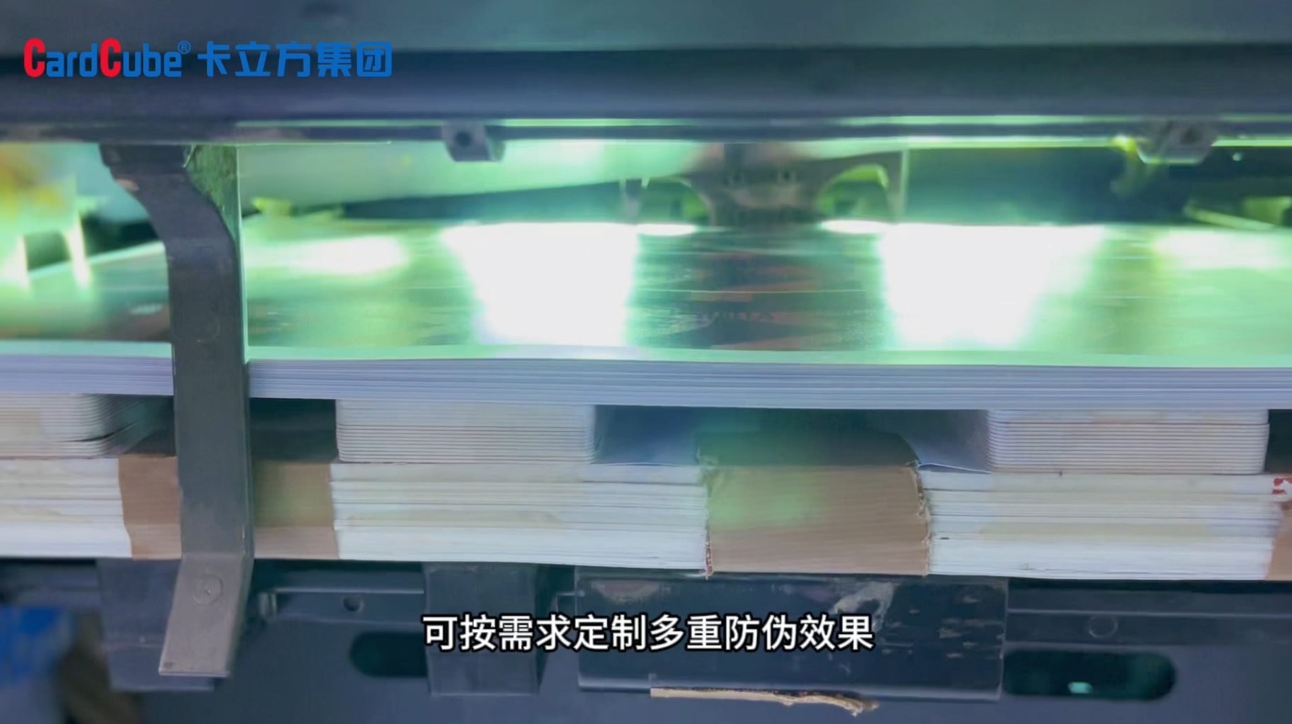 微信圖片_20250311160924 微信圖片_20250311160924