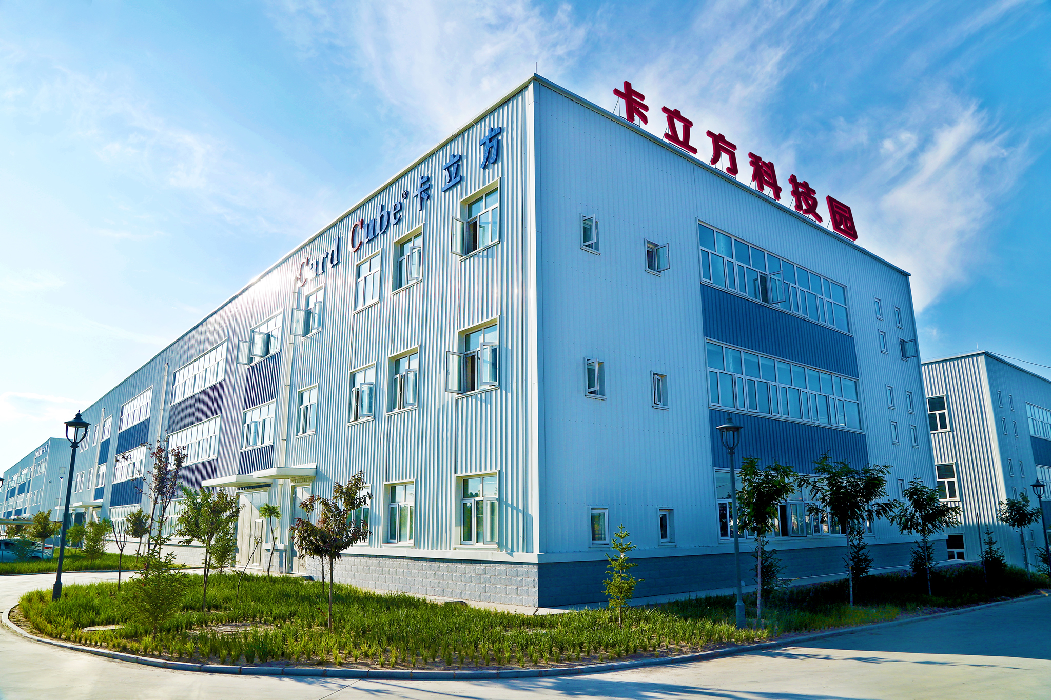 【新品速遞】卡立方集團(tuán)RFID硅膠腕帶工廠新品：NFC滴膠硅膠手環(huán)重磅上市