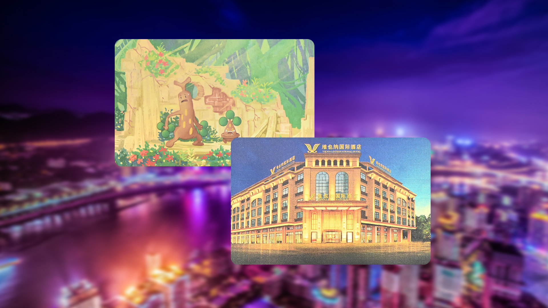 卡立方集團RFID智能卡工廠專業(yè)定制生產(chǎn)NFC鐳射銀卡NFC彩卡UV浮雕印刷卡