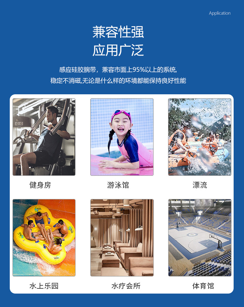 GD09詳情頁(yè)_07 GD09詳情頁(yè)_07