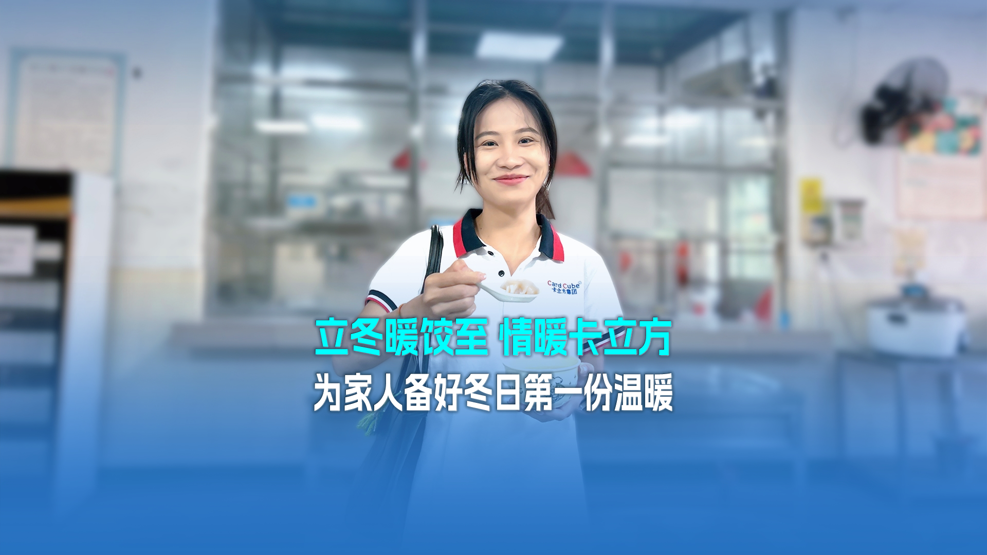 微信圖片_20251107090609_790_127_副本