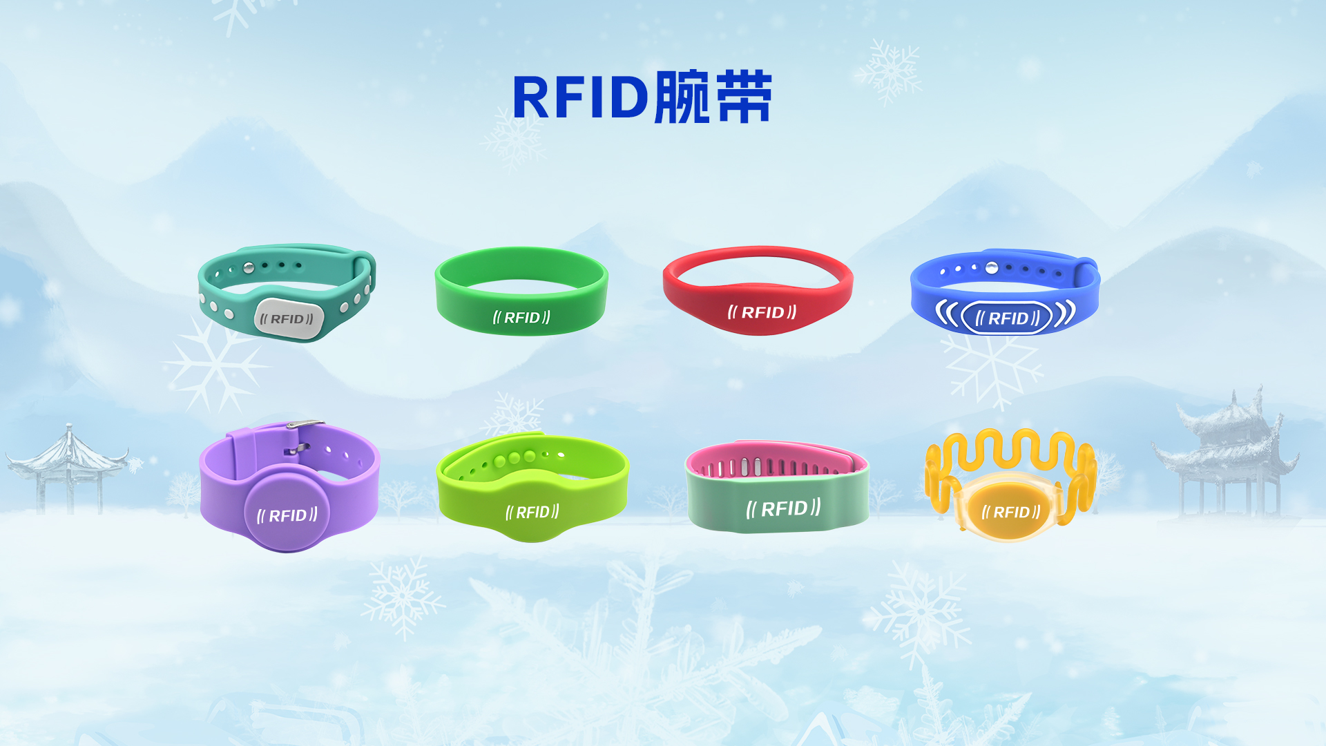 微信圖片_20251106153618_767_127