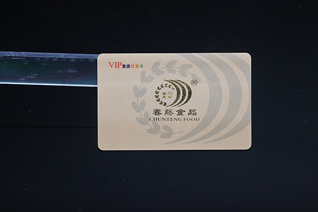 充電卡可以實現什么功能？