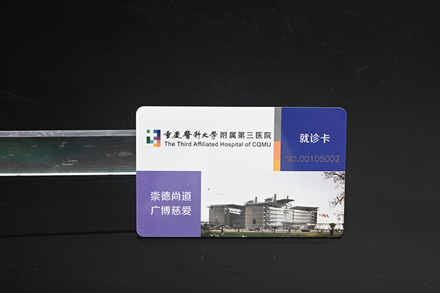 制作酒店會(huì)員卡膠印和絲印有什么區(qū)別 制作酒店會(huì)員卡膠印和絲印有什么區(qū)別