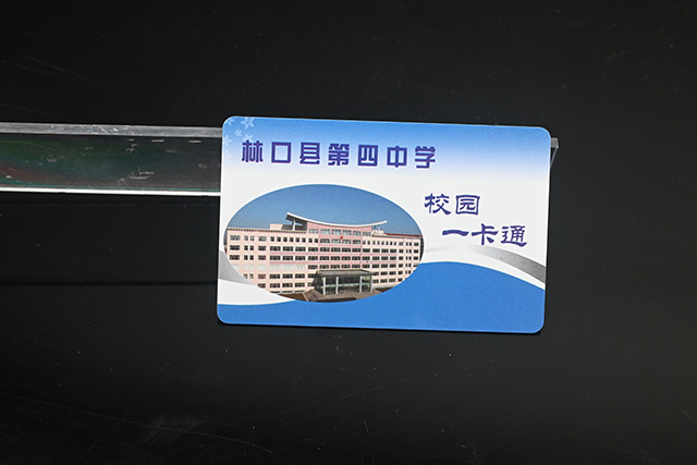 驚！制卡行業不得不知道的好消息??！