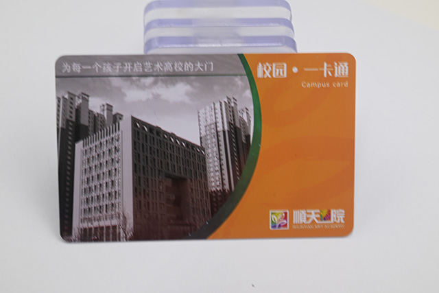 鑰匙扣卡的運用途徑和鑰匙扣卡的使用范圍之廣 鑰匙扣卡的運用途徑和鑰匙扣卡的使用范圍之廣