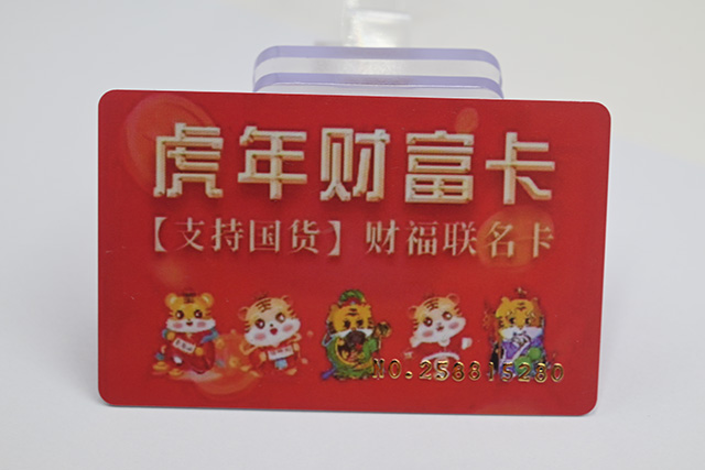 河南周口農行社保卡預計開卡87萬張 河南周口農行社保卡預計開卡87萬張