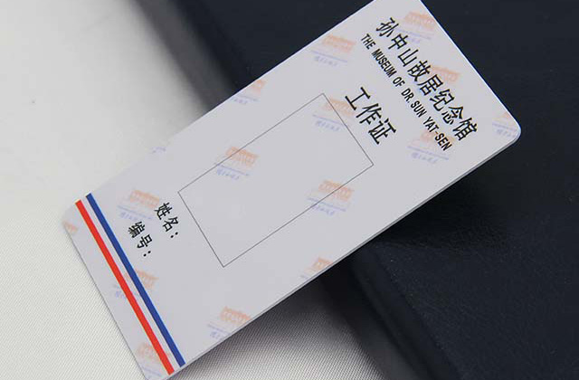 綿陽(yáng)市中心推行醫(yī)保卡替代充電卡 屬全省首例