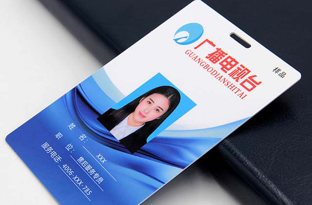 南京市試運行停車場進行停車POS機收費 停車時間和費用一目了然 南京市試運行停車場進行停車POS機收費 停車時間和費用一目了然