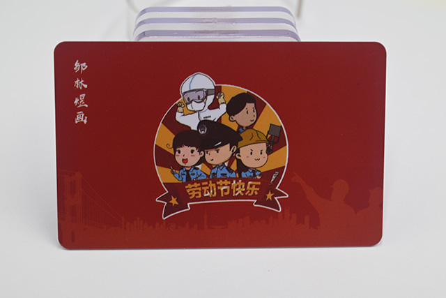 RFID有很多種,可識別間隔也不一樣