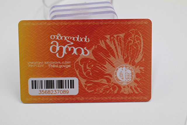 什么是CPU卡?CPU卡系統的優點! 什么是CPU卡?CPU卡系統的優點!